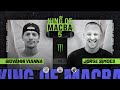 King of macba 5  giovanni vianna vs jorge simes  battle 15 final