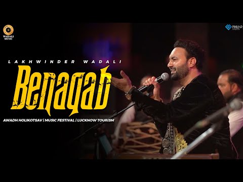 Benaqab Live |