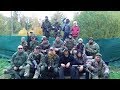 Download презентация презентация