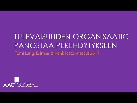 Video: Mikä on looginen organisaatio?