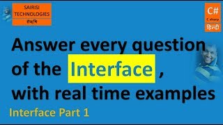 PART 76 C# Interface