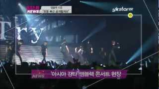 120726 Star News Mblaq Concert Interview Cut the Blaq Tour