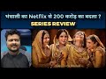 Heeramandi netflix  series review