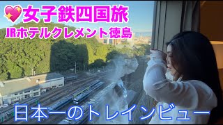 Jr四国 徳島線 に関する動画 2 35ページ 鉄道コム