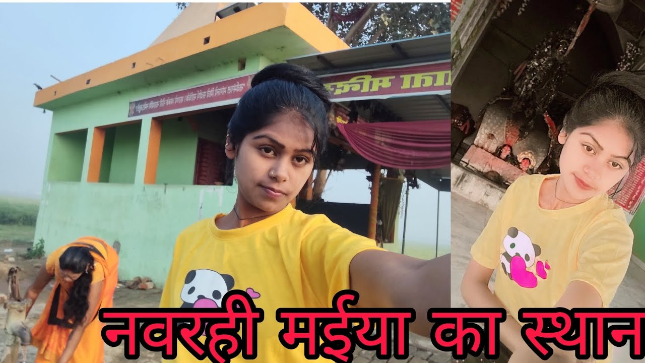 मंदिर कैसा है आप लोग,बताइए🙏🏻🙏🏻🙏🏻🙏🏻