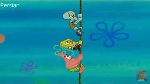 a few inches later 35 language