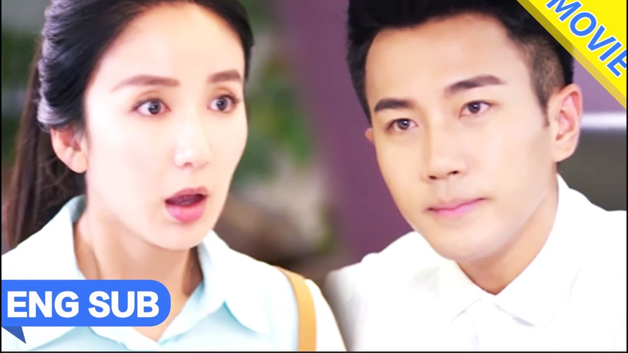 【Full Movie】💔女孩到公司面試，怎料公司總裁竟是自己失蹤多年的前夫，當場傻眼！#冯绍峰 #狗血 #总裁 #中國電視劇 #短剧