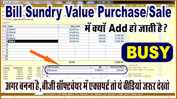 Bill Sundry Discount Value Add in Purchase and Sale Ledger | Bill sundry ledger modify in Busy Soft