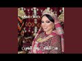 من القلب ولا العين 
