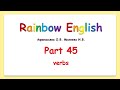 Rainbow English 2 класс. Verbs