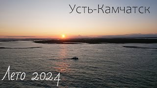 видео: Окрестности Усть-Камчатска 4К картинка: Окрестности Усть-Камчатска 4К