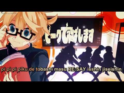 ニコカラ　＋♂offvocal