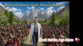 Ismaili Qasida 2- Original SB