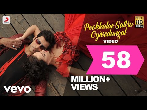 I - Pookkalae Sattru Oyivedungal Video | A. R. Rahman | Vikram | Shankar