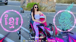 🎭🎵 Nhạc Khmer Remix \/ ស្រាបៀរ ១កំប៉ុង ២កំប៉ុង 🔥💥 ReMix 2023 | Cực Hay Nghe Là Nghiện 💫🇰🇭