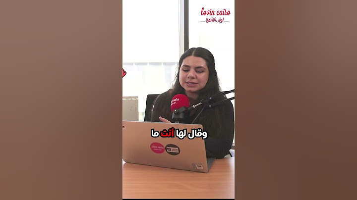 بعد تعنيفها وانتشار الواقعة.. محافظ سوهاج يستقبل طبيبة المراغة بمكتبه  #طبيبة_المراغة #محافظ_سوهاج