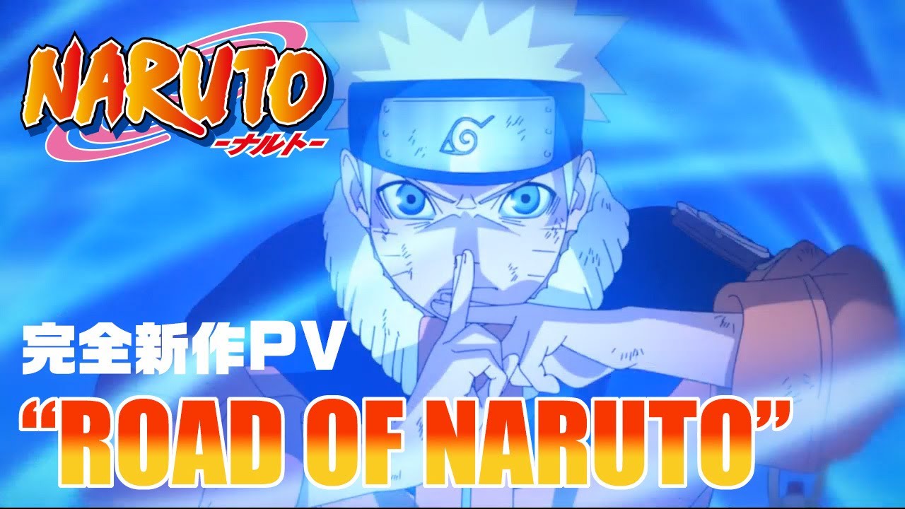 【送料無料】NARUTO 英語版　57巻セット