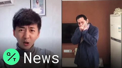 Has a 2nd Citizen Journalist Gone Missing in Wuhan? - DayDayNews
