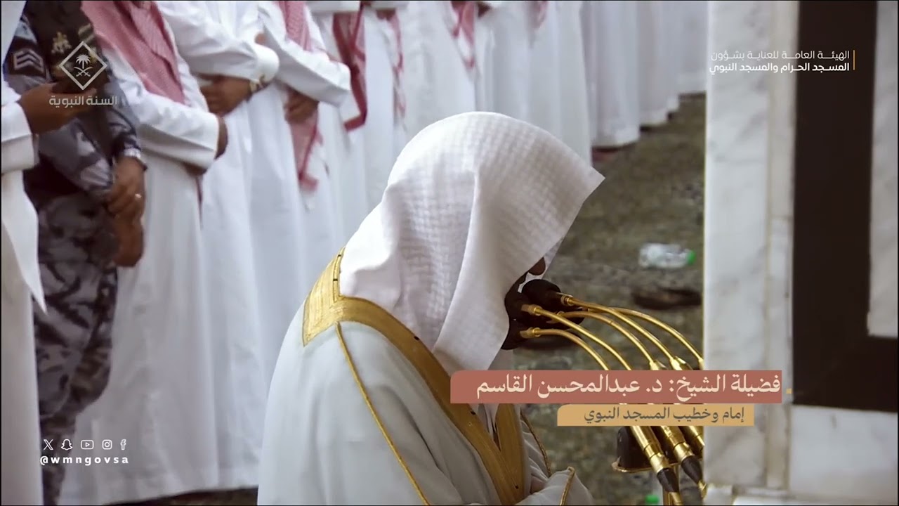 صلاة التراويح للشيخ عبدالمحسن القاسم ليلة 13 رمضان 1445هـ من سورة التوبة (28-60)