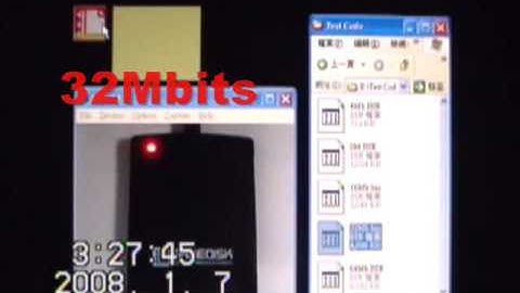 Performance of SPI flash emulator