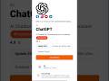 Writer’s block? ChatGPT hai na ✨ #chatgpt #ai #viralshorts #contentcreator #trending #shorts