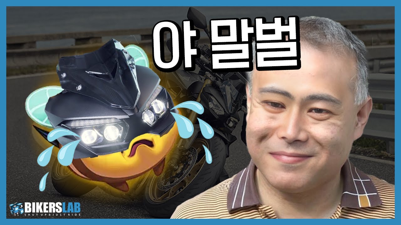 [4K] CB1000 호넷 SP 트랙 시승! + 혼다 트랙 데이 현장 후기 🏁