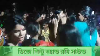 Download Lagu A Raja Ji Baja Baji Ki Na Baji hard bass🎶 competition🎶🎵 music MP3 Download Lagu A Raja Ji Baja Baji Ki Na Baji hard bass🎶 competition🎶🎵 music MP3
