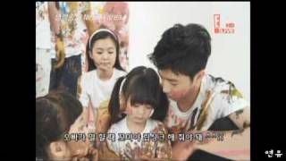 090803 E!News'Soft Hands, Kind Heart Campaign'  2PM by Yeonew screenshot 2