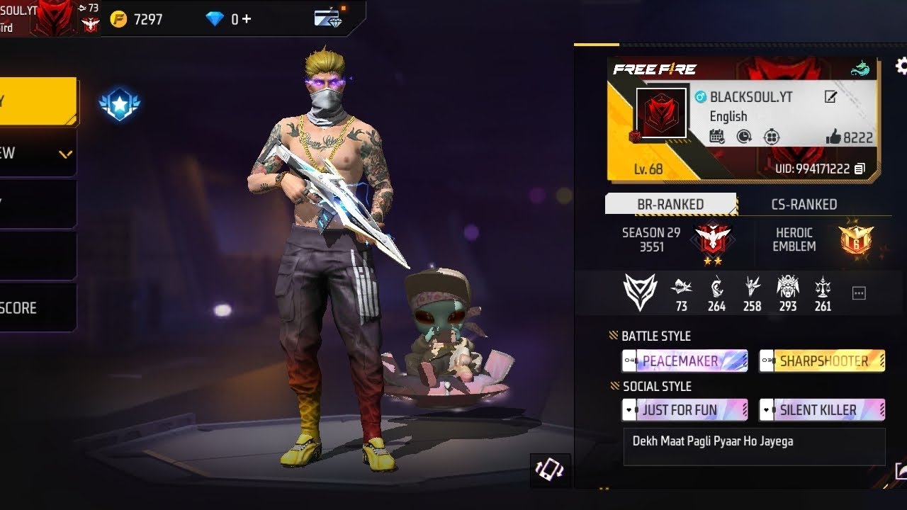 Все пропуски фри фаер по порядку картинка