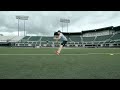Long jump   French