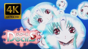 DearS Opening |Creditless| [4K 60FPS Remastered]