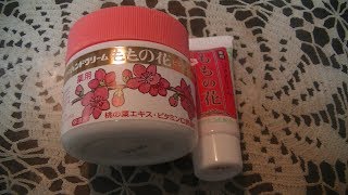 ハンドクリーム 桃の花 オリヂナル株式会社  Hand cream MOMONOHANA ORIGNAL Co , Ltd