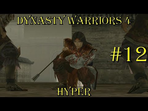 [вода убивает!] letu0027s play слепое прохождение Dynasty Warriors 4 Hyper с комментариями #12