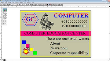 How to create visiting card in Page-Maker 7 || ಕಲಿಯಿರಿ ನಮ್ಮ ಉತ್ತರ ಕರ್ನಾಟಕ ಭಾಷೆಯಲ್ಲಿ ಅತ್ಯಂತ ಸರಳವಾಗಿ
