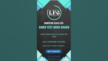 Class 9th Sindh Text Book Board - Guess Paper 2023 Computer Science - For Upcoming Paper