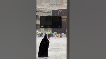 #ستوريات_قرانية | حالة قراني سورة الذاريات بصوت القارئ انس شهاب