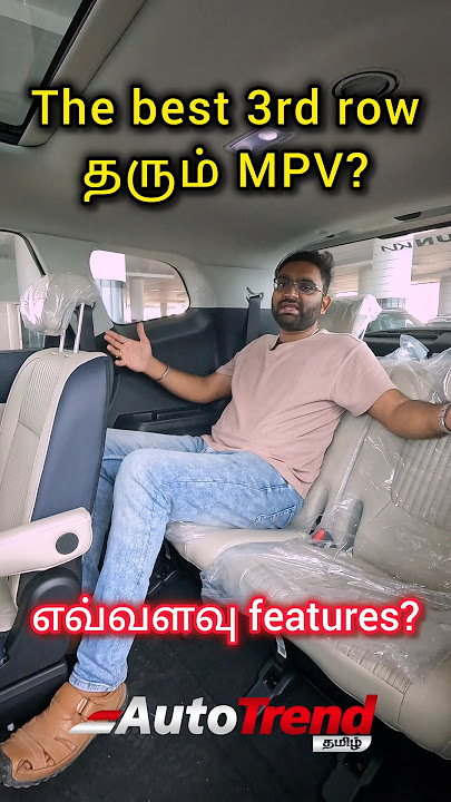 அடைமொழி வெச்சா Rowdy'ஆ? Kia Carens Clavis HTX  review by Autotrend Tamil