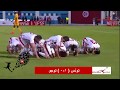 أجمل 3 أغاني المنتخب التونسي