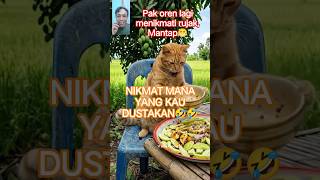 si oren lagi ruja,an🤣 #vidioshort