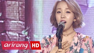 Simply K-Pop _ Baek A Yeon(백아연) _ so-so(쏘쏘) _ Ep.219 _ 061716