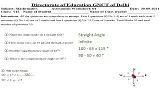 Mathematics Assessment Worksheet 4 Class 7 (30/9/21) English Medium | Assessment Worksheet 4 Maths |