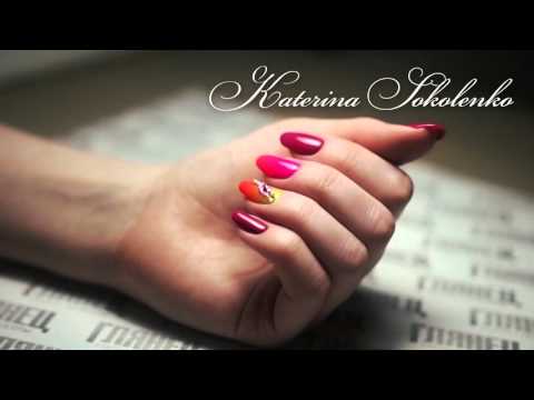 Катерина Соколенко