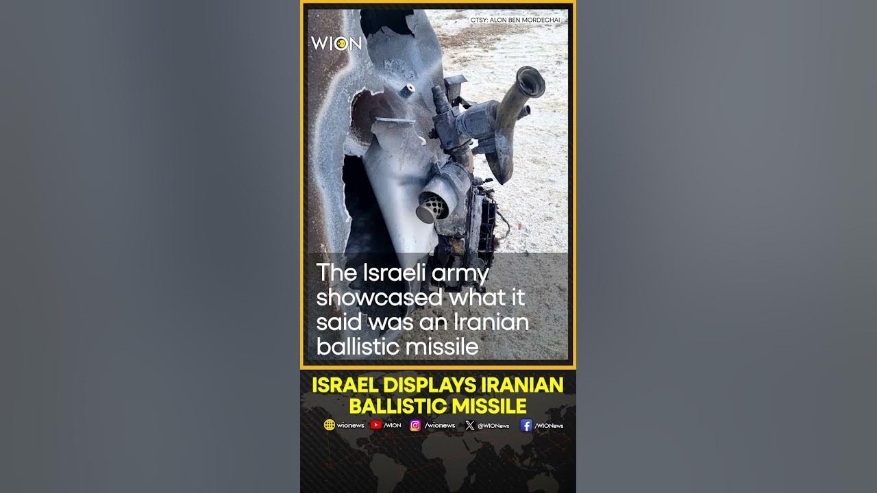 Israel displays Iranian ballistic missile retrieved from Dead Sea | WION Shorts