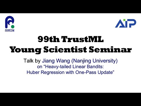 TrustML Young Scientist Seminar 99 20250912 Talks By Jiang Wang Nanjing University