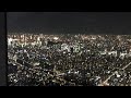 アトランティス502世 のライブ配信