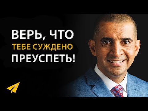 Видео: Патрик Бет-Дэвид Чистая стоимость: Вики, В браке, Семья, Свадьба, Заработная плата, Братья и сестры