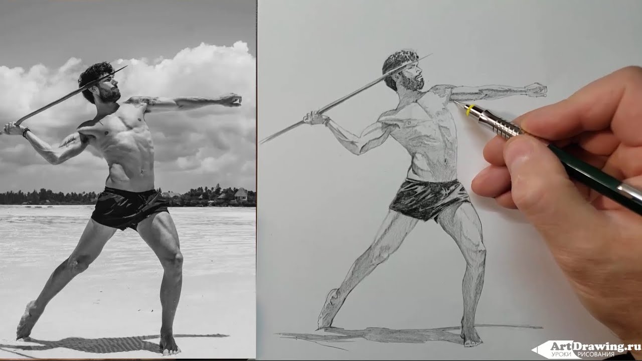 How to Draw a Dynamic Pose Step by Step Guide to Drawing - YouTube