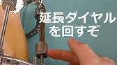 実話 地獄の骨延長手術 医者が足をヘシ折る 激痛だが 身長は10cm伸びる Youtube