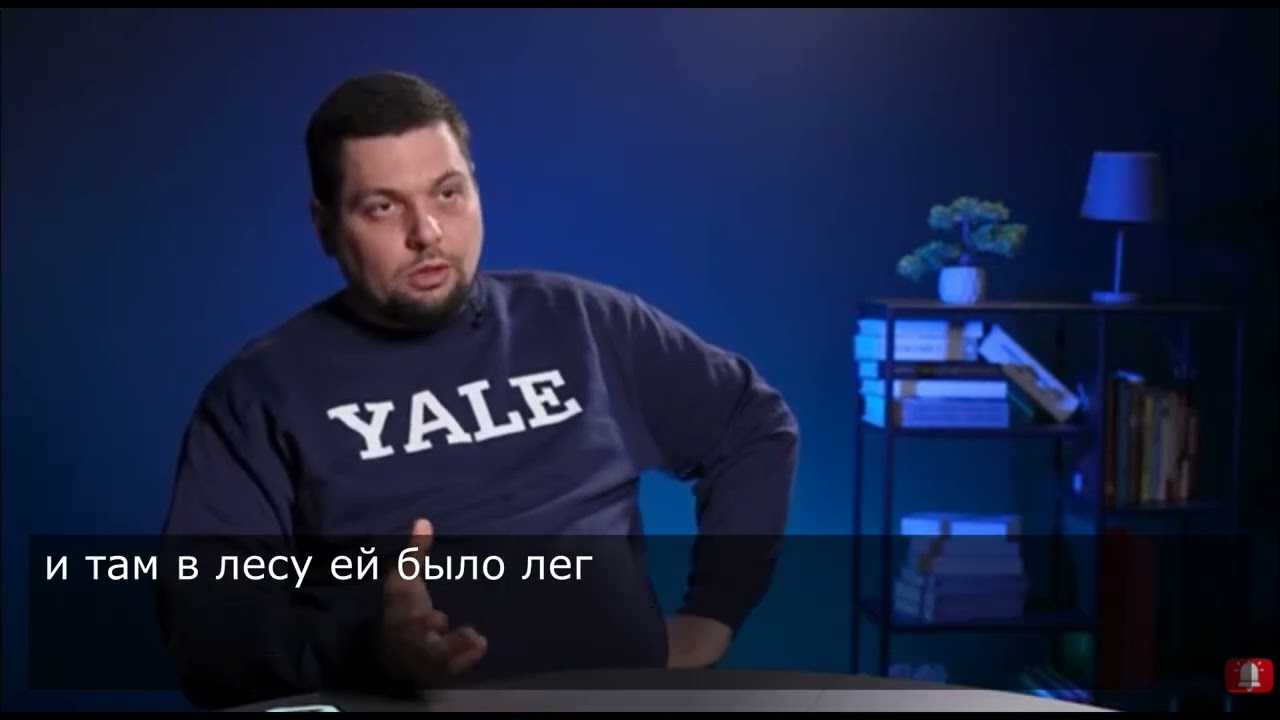  Такие странные обвинения против матушки Алипии,, и не боятся гнева Божия