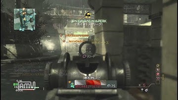 【CoD:MW3】　奈々様ファンが行くTDM　part 20 【PS3】 MK14 30-8